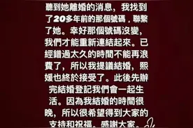 爱作的大S也有怕的人，果然一物降一物图片