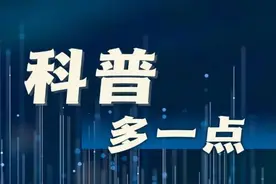 千滚水、隔夜水不能喝？看完终于明白了……图片