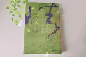 《此情可待》李商隐的人生轨迹图片