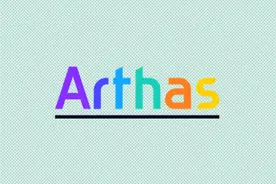 阿里巴巴开源的Java诊断工具Arthas最佳实践图片