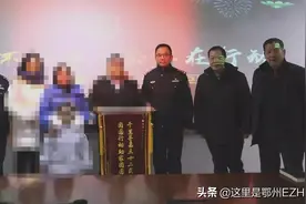 不懈寻找32年！一对姐弟鄂州团圆图片