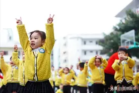 自治区公示！贵港135所幼儿园上榜！有你家附近的吗图片