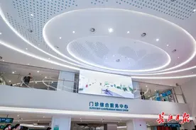 新增520张床位！武汉儿童医院新妇幼大楼“扩容”图片