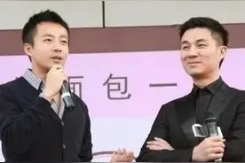 许雅钧的情人和私生子曝光，小S却不敢发声，两人早已AA制图片