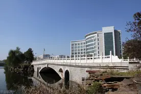 中南财经政法大学召开2021年本科招生工作总结会图片