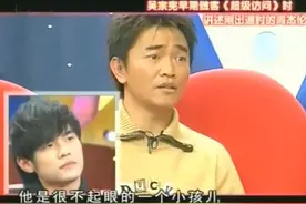 周杰伦陷传销风波，深扒其背后商业版图，早已不靠卖专辑赚钱图片