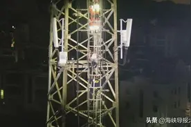 视频｜50米高信号塔 9小时惊险救下轻生女图片
