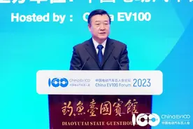 住建部部长倪虹：像智能汽车一样以科技赋能造中国智慧房子图片