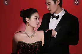 情人节领证！赵本山26岁女儿官宣结婚，深情表白老公：永远爱着您、珍惜您，对您忠实，直到永永远远图片