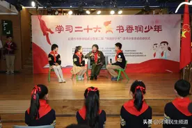 速来围观，看郑州市金水区如何把中小学生阅读作为一件大事落地见效图片