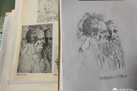 《速写80讲》临摹一图片