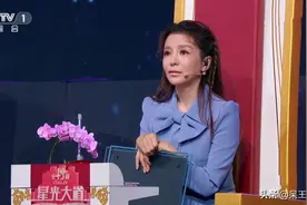 央视《向幸福出发》频繁调整主持阵容，新组合不被观众看好图片