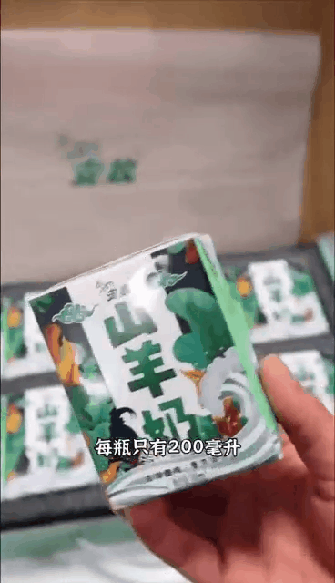 花胶炖羊奶 2026年花胶炖羊奶功效与作用及食用方法
