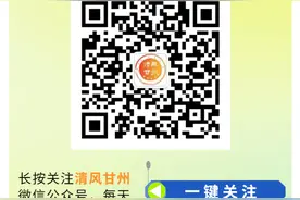 【 廉洁文化】廉不言贫，勤不道苦图片