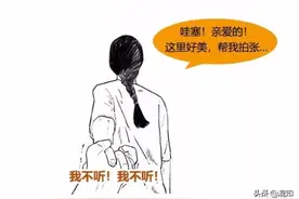 有了这招，再也不用担心给女朋友拍照了图片