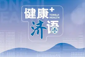 健康济语丨乳腺筛查，这几分钟可能改变一生图片