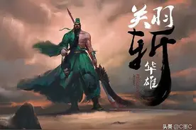 当年如果不是关羽出战，而是赵云或者张飞出战华雄，有多少胜算？图片