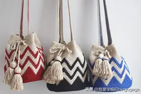 色彩靓丽的瓦尤花包，让人看到就爱不释手，双色波浪条斜挎包教程图片