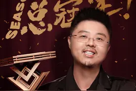 《脱口秀大会5》总决赛落幕！呼兰夺冠，鸟鸟亚军，毛豆创造历史图片