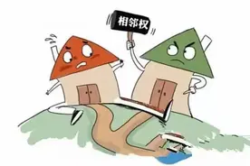 法律分析：修建房屋时可以向邻居临时借道吗？图片