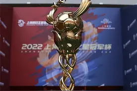 上海迎来全新青少年足球赛事，“明日之星”请尽情闪耀吧图片