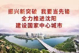 针尖上的手术——微波消融术解甲状腺结节患者困扰图片