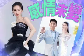 全家合体辟谣！吴奇隆携4岁儿子包场为刘诗诗庆生，甜蜜画面曝光图片