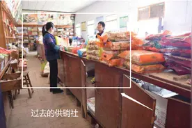 联想这事儿，跟村东头的供销社一样，由公变私，一声不吭图片