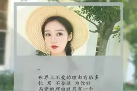 2019心灵鸡汤温暖短句，人生苦短，没有时间后悔！图片