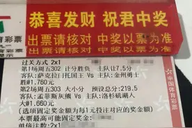 4/28周五竞彩推荐：篮球扫盘 NBA赛事分析 胜负 大小分实单推荐图片