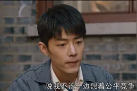 梦中的那片海大结局才懂，肖春生还愿意和叶国华做兄弟的真正原因图片