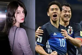 33岁香川真司近况：抛弃混血前任！3年没进日本队，感情史丰富图片