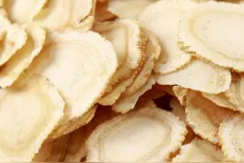 西洋参虽好，也不要随便乱吃，看看它的作用和禁忌，早知早受益图片