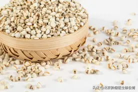 中医治疗结、直肠癌验方，清肠消肿汤图片