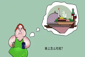 北京协和发现：过午不食可改善血糖，以后可以不用吃晚饭了？图片