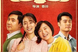 这该死的愉悦忧伤，年度催泪电影主题曲《萱草花》抖音评论摘选图片