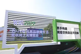 “数字牛奶”，共创未来图片