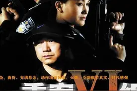 内地哪些悬疑电视剧让你记忆深刻？图片