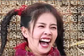 这么接地气的白鹿被曝黑历史-私生活混乱？你相信这是真的吗？图片