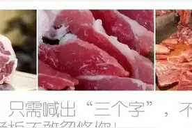 搞笑囧图：我不信，除非你给我看图片