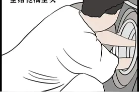 女生有了男朋友才知道的那些事情图片
