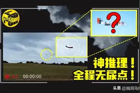 在社交媒体晒照片要当心！一张照片能暴露多少隐私？真相超出想象图片