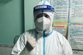 重庆人朋友圈刷屏的“录音女医生”找到了 录音系在高中同学群有感而发图片