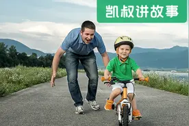 应对孩子磨蹭的最好方法，根本不是催催催图片