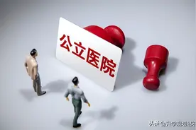 进县医院需要什么学历，专科只能去乡镇吗，来看看真实的招聘数据图片
