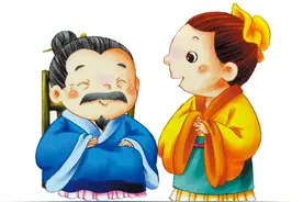 第十一卦《地天泰》泰卦图片