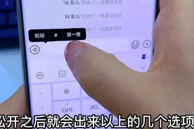 微信“群接龙”功能怎么用？教老年人正确地在群里接龙，简单实用图片