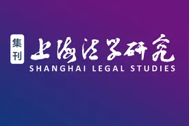 戴秀河｜论巴塞尔协议体系的演化历程和实施现状图片