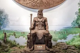 中国上古五氏分别指的是什么？图片
