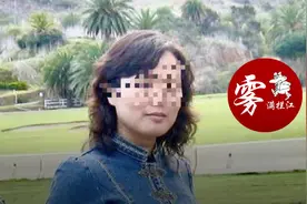耶鲁女博士、名企女高管被枪杀：美国到底有多自由？图片